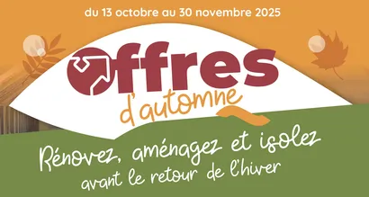 Sélection d'automne